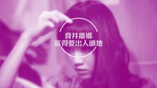 开学励志说说 不想开学的说说