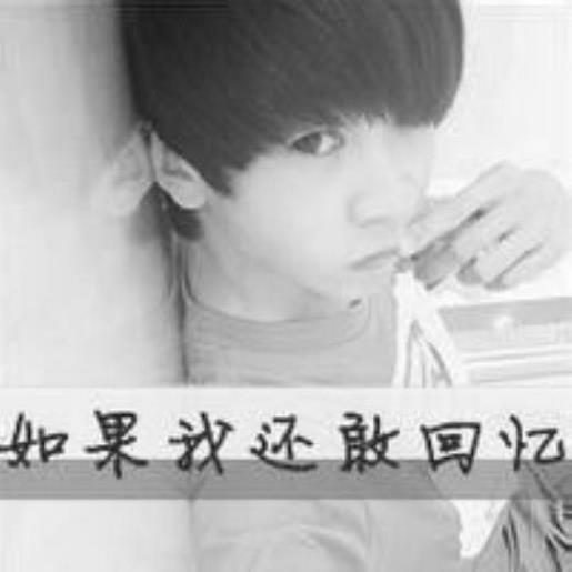 努力做好自己唯美句子