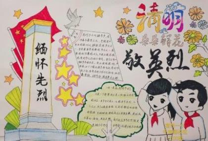 踏上征途励志的句子简短 踏入社会的感想及感悟