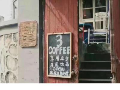 心情不爽的句子说说 心情不好的句子