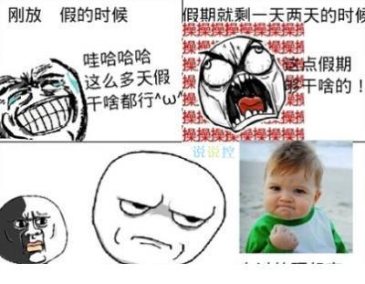 缅怀童年的经典句子 关于描写童年的句子