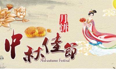 父亲节祝福语简短链接