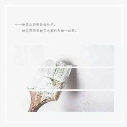 2021写给宝贝孩子暖心话 父母对孩子的简短寄语