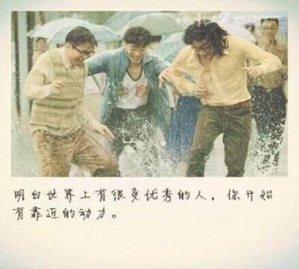 土味情话大全撩男朋友 抖音最火99句情话