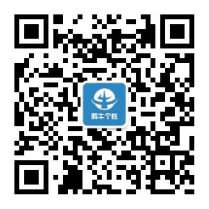 加油努力赚钱的说说