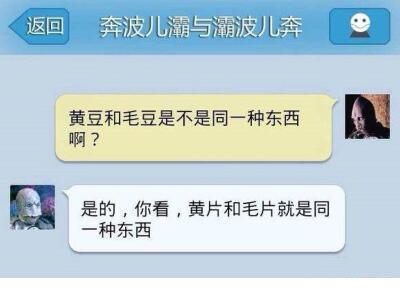 适合发朋友圈的句子